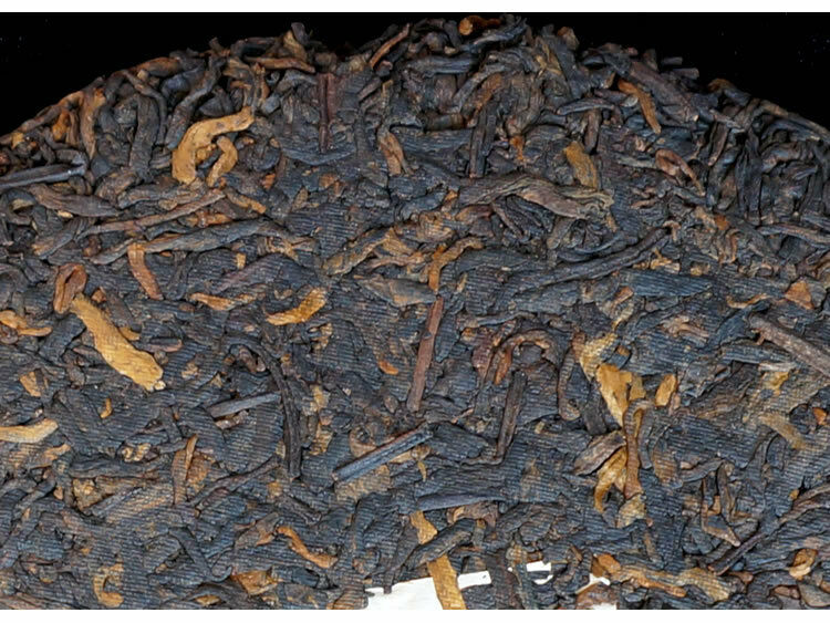 HelloYoung Treasures Puwen Yunya Pu'er 400g Ripe Puer Tea Cake Shu Puer Old Puerh Cha