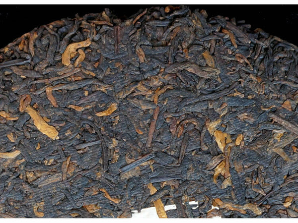 HelloYoung Treasures Puwen Yunya Pu'er 400g Ripe Puer Tea Cake Shu Puer Old Puerh Cha