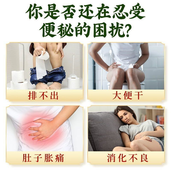 TongRenTang HuoMaRenTong Chang tea health tea 火麻仁通畅茶175g(5g*35) 养生茶代用茶 HOT