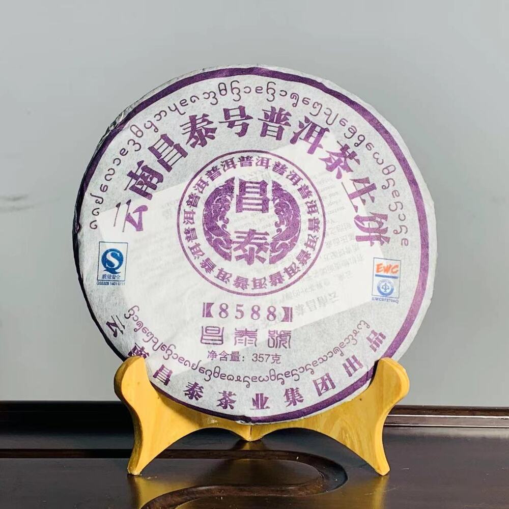 HelloYoung Yunnan Changtai Tea 8588 Shen Puer ChangTai Pu-erh Tea Raw Pu'er Aged 357g