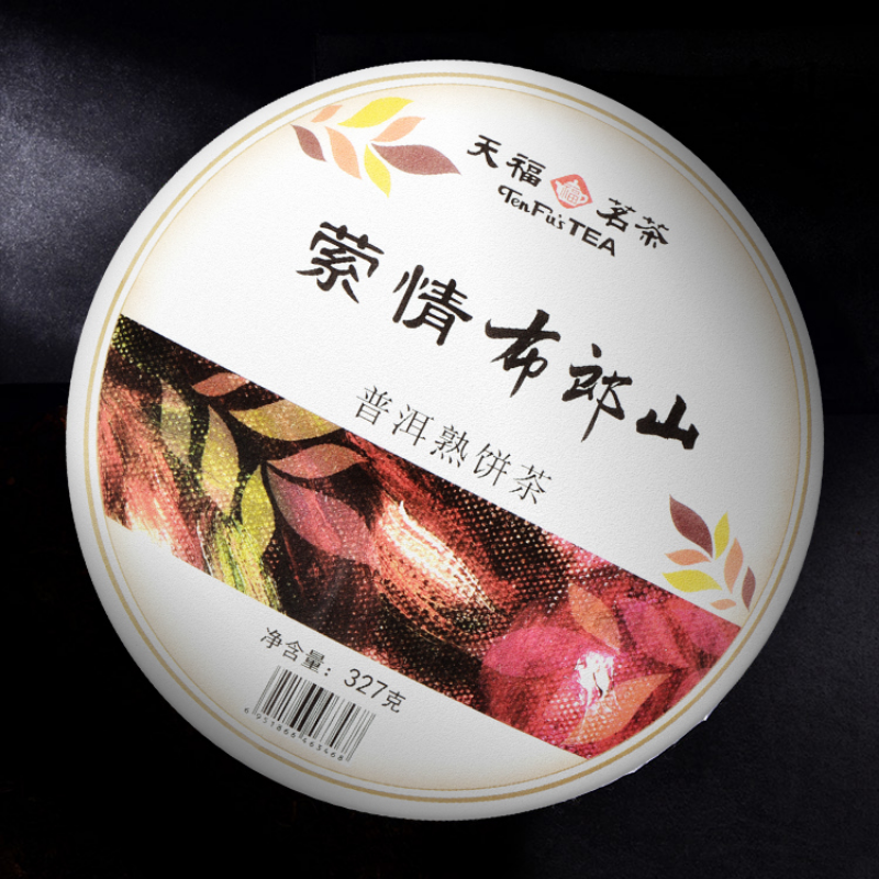 357g Puerh Ripe Tea Cake Bulang Mountain Cooked Pu-erh Red Tea Yunnan Black Tea Secondary image
