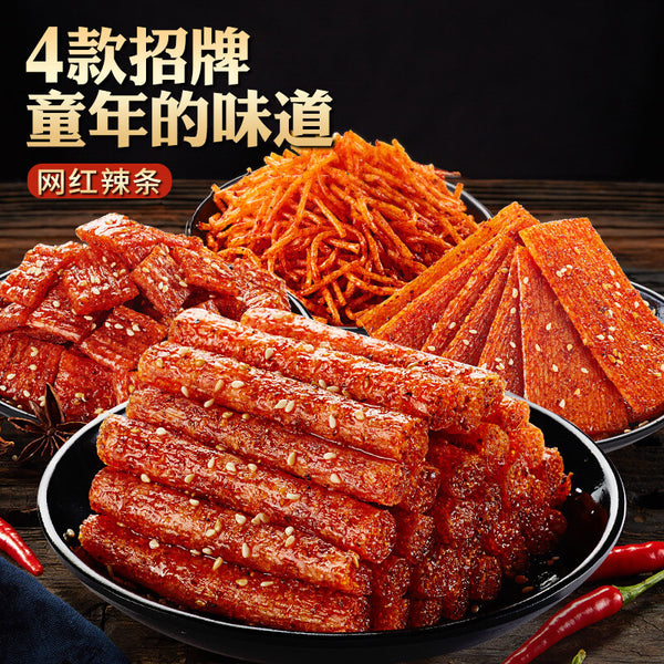 360g Chinese Latiao Spicy Snack Gift - Assorted Spicy Strips & Big Gluten Snacks