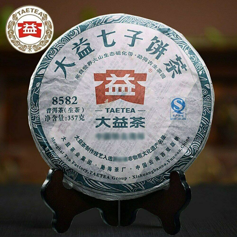 HelloYoung TAETEA 8582 Menghai 103 Batch Puerh Raw Puer Tea Sheng Puer Cake 357g
