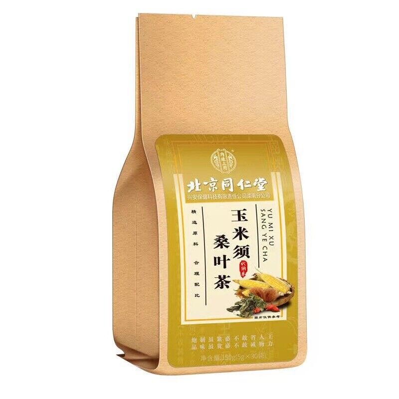 同仁堂内廷上用玉米须桑叶茶 青钱柳菊苣栀子150g/盒 TongRenTang Corn Beard Mulberry Leaf Tea 150g/ box Secondary image