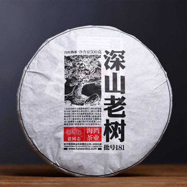 HelloYoung LaoTongZhi Haiwan Shen Shan Lao Shu Ripe Puer Remote Mountain 500g Shu Puer