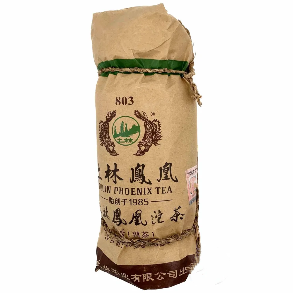 HelloYoung 2018 Yr Tulin Phoenix 803 Shu Puer Yunnan Pu Erh Tuo Cha Ripe Puerh Tuocha 500g