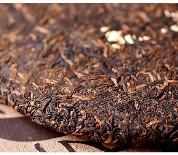 HelloYoung Ripe Puer Golden Buds Cake Menghai Daoshenggen Court Pu'er Tea 357g/12.59oz