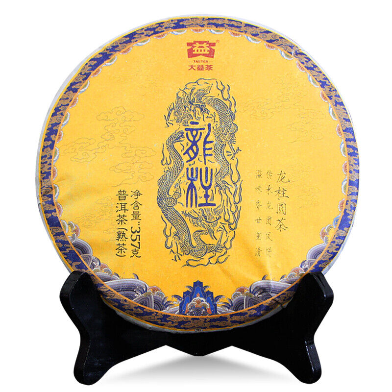 HelloYoung ORIGINAL Dragon Pillar Yuan Cha Menghai Dayi Puer Tea Ripe Pu Erh Cake 357g