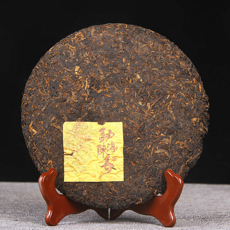 357g Menghai Ripe Pu'er Tea Cake Yunnan Old Tree Pu-erh Cooked Tea Top Puerh Tea