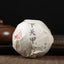 HelloYoung Jia Ji Tuo Cha * Yunnan Xiaguan Raw Pu'er Tea Jiaji Tuocha Puer Tea 500g