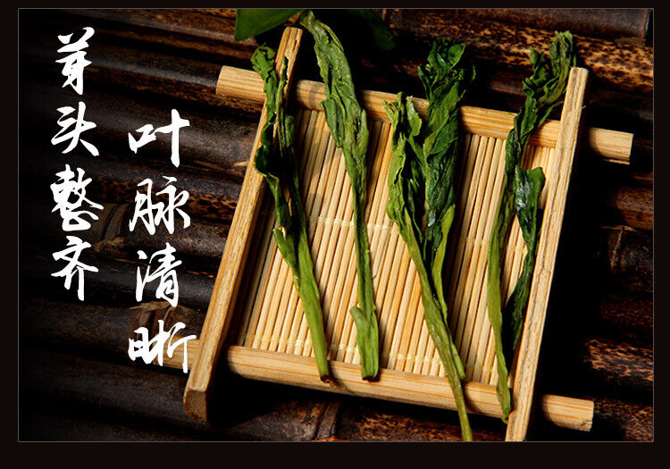 HelloYoung Anhui Tai Ping Hou Kui * Monkey King High Moutain Taiping Houkui Green Tea