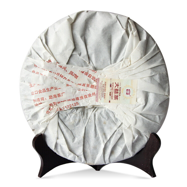HelloYoung Year TAETEA Menghai Classic 7572 Pu-erh Ripe Puer Dayi Shu Puerh Tea 357g