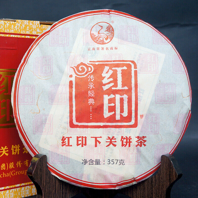 HelloYoung Classic Red Seal Xiaguan Pu'er * Yunnan Puerh Pu Erh Puer Tea Raw 357g Main image