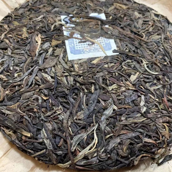 357g Yunnan Pu-erh Tea 2004 Yiwu Old Pu-erh Raw Tea Cake Wild Aged Puer Cake Tea