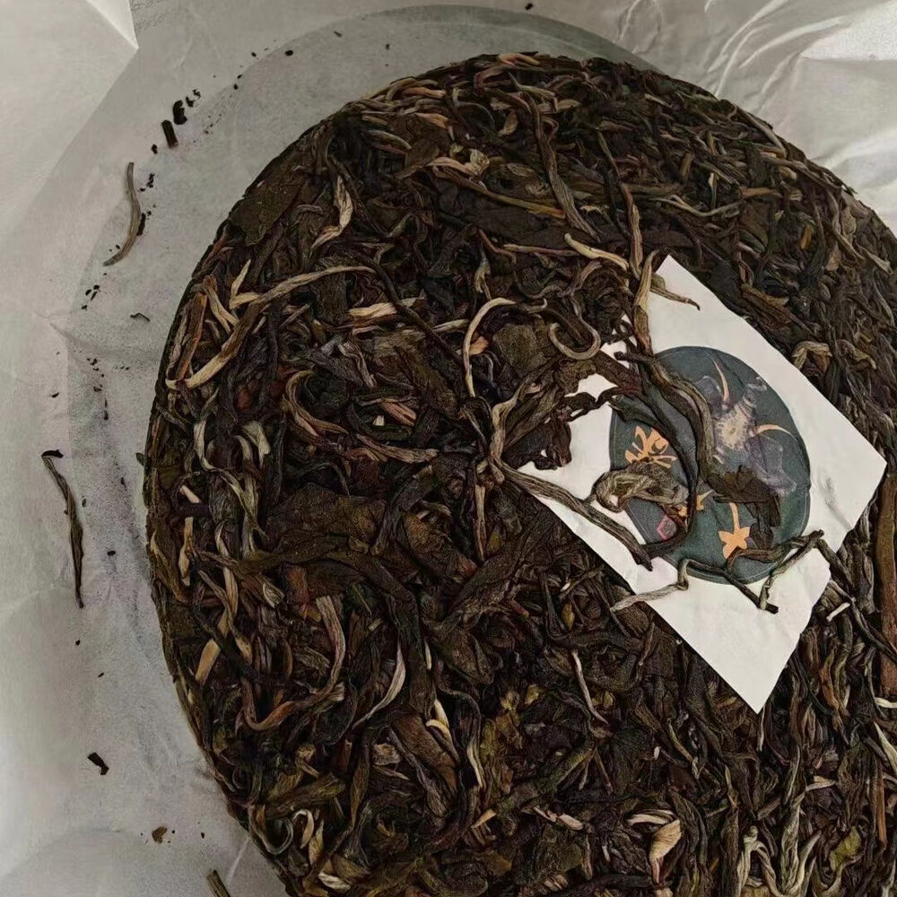 357g Yunnan Raw Puerh Tea Cake Dahusai Pu'er Raw Tea Cake Authentic Pu-erh
