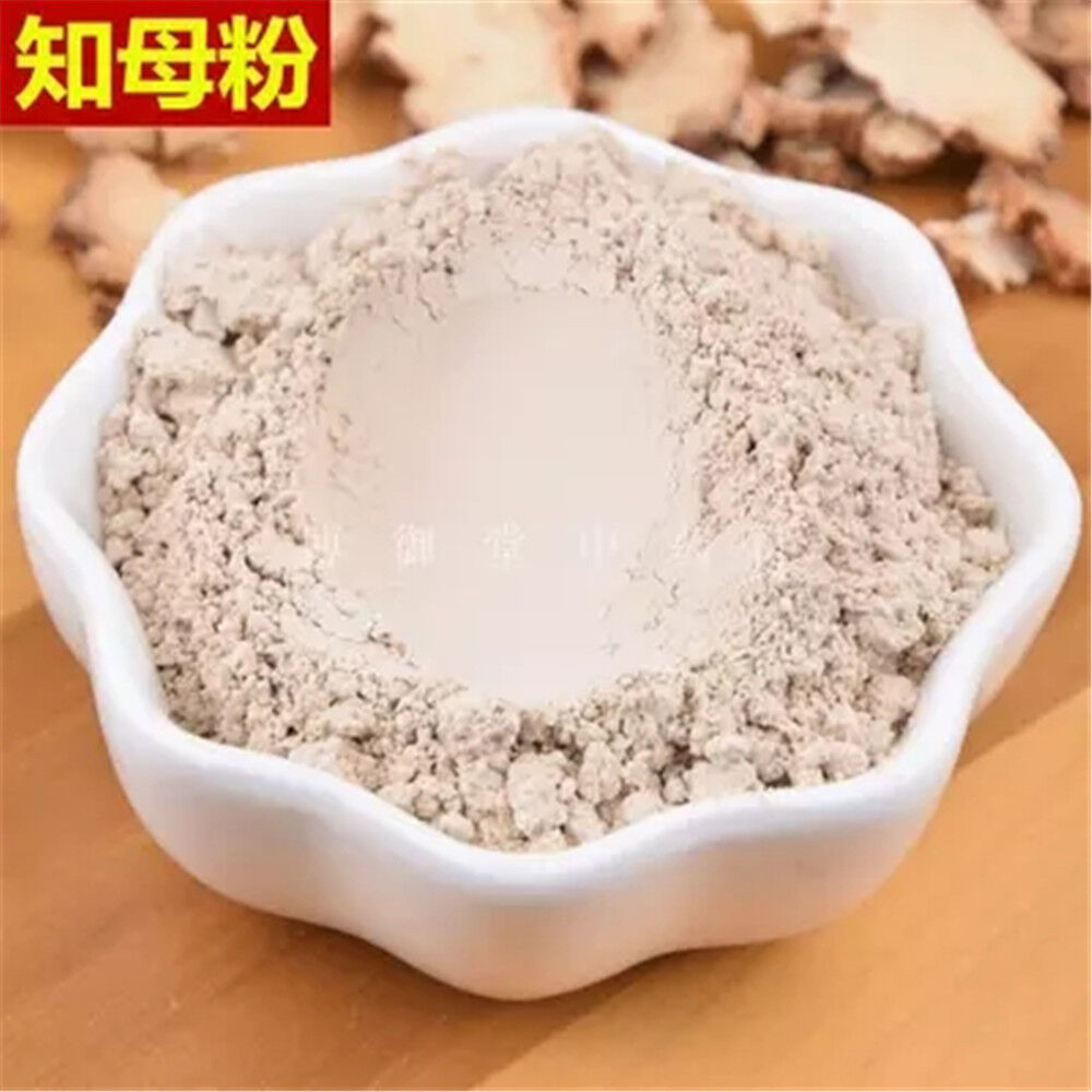 500g/1.1LB Pure ZhiMu Powder Anemarrhena Rhizome Asphodeloides Dried Root powder Main image