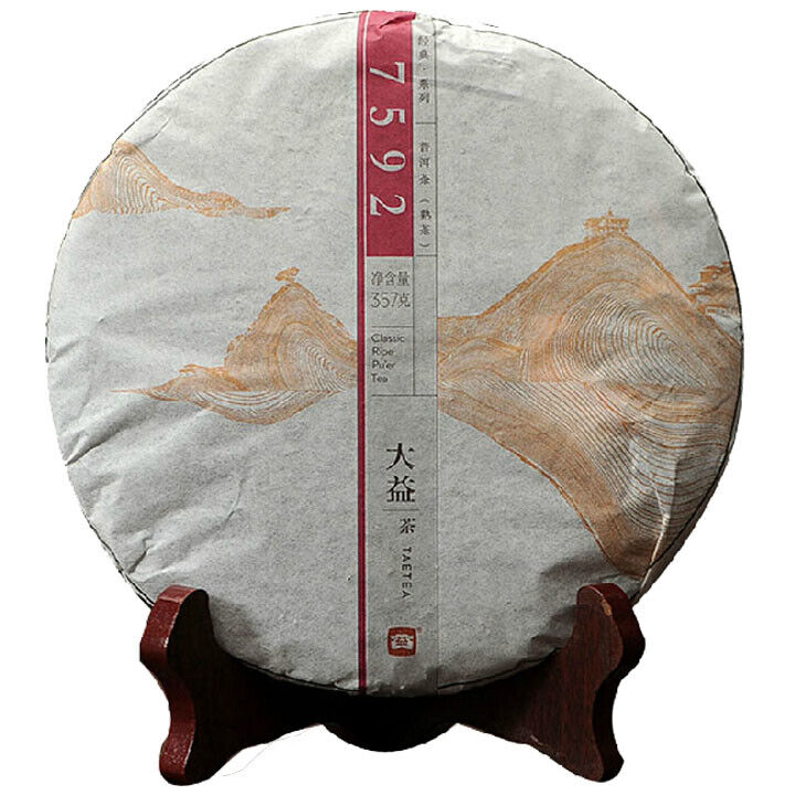 HelloYoung Yunnan Menghai Dayi 7592 1401 Chi Tse Beeng Ripe Shu Cooked Puer Pu Er Tea 357g