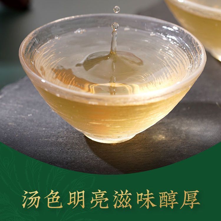 HelloYoung FENGPAI Qizibing Tea F7813 Pu-erh Tea Cake 357g Raw Puer Feng Qing Puerh