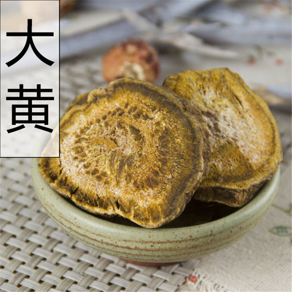 HelloYoung 100% Natural Da Huang Dahuang Radix et Rhizoma Rhei Rhubarb 大黄 Herbal Medicine Secondary image