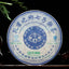 HelloYoung Puwen Raw Puer Tea "Yunya" Peafowl's Hometown Qizi Bing Cha Puerh Cake 400g
