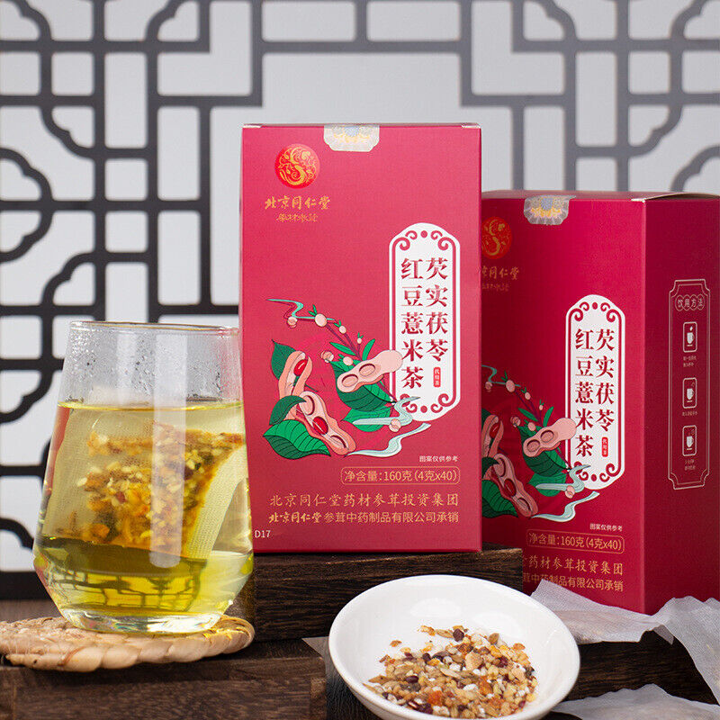 同仁堂芡实茯苓红豆薏米茶160克 TongRenTang Gorgon Poria red Bean Pearl Barley Tea Secondary image