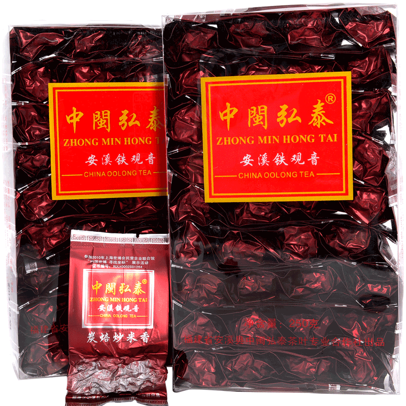 HelloYoung Tan Bei Chao Mi Xiang Anxi Tie Guan Yin Chinese Oolong Tea Charcoal Roasted Main image