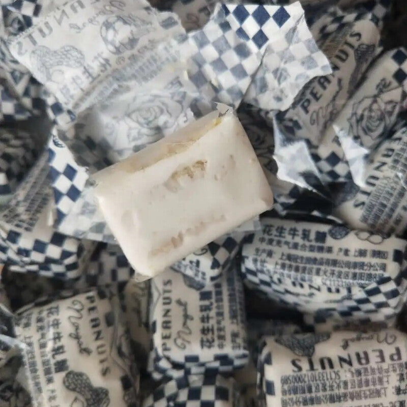 大白兔 花生牛轧糖500g 牛扎糖果 特产零食小吃Chinese Food Snacks Nougat with peanut Specialty Secondary image
