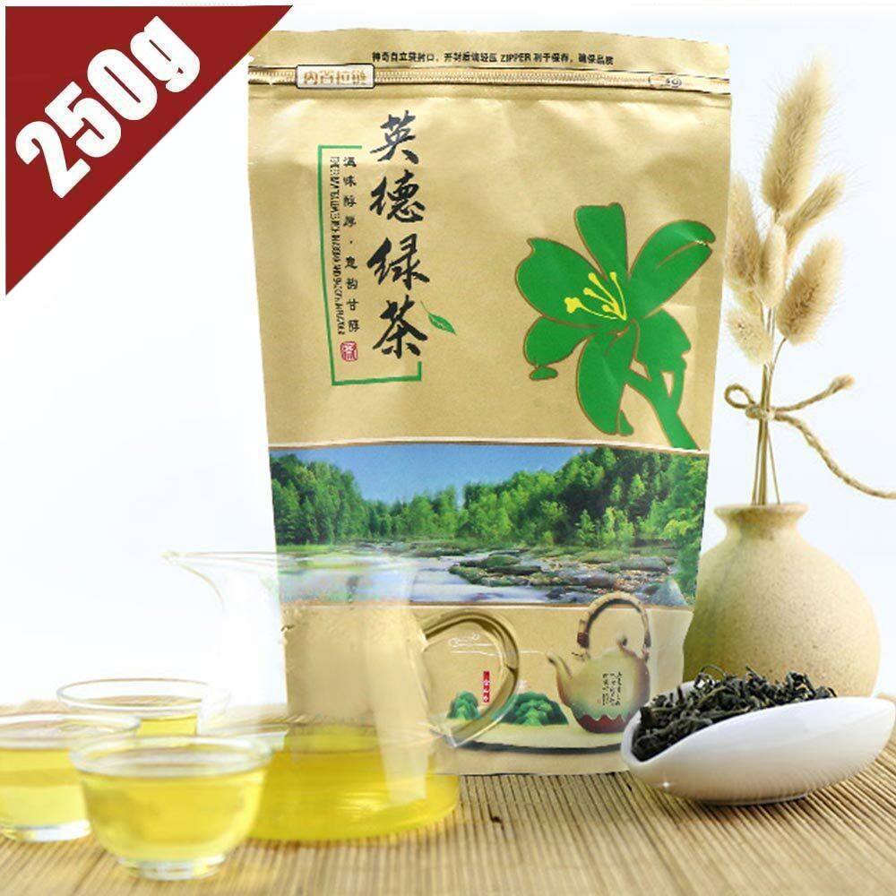 HelloYoung Fresh Yingde Green Tea Chinese Te Food Green Tea Bag Packaging 250g Secondary image