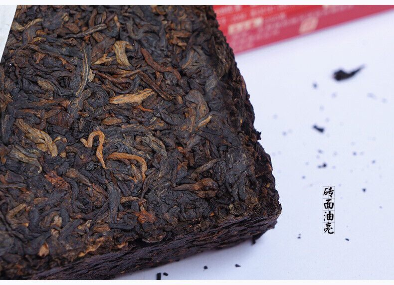 HelloYoung Haiwan Old Comrade Ripe Pu'er Tea Brick 250g Lao Tong Zhi 9988 Shu Puer Tea