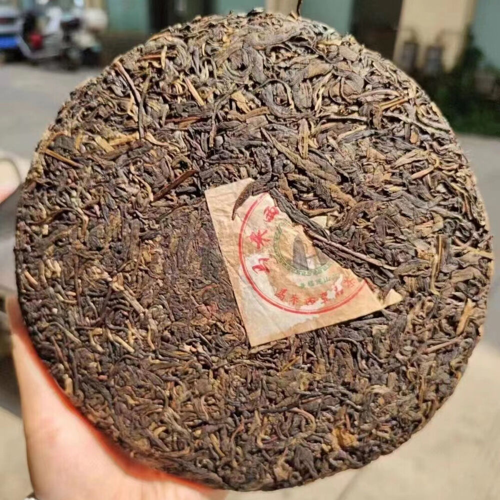357g  vieux Puerh gâteau de thé cru  Mansong thé pu-erh cru thé Pu'er vieilli