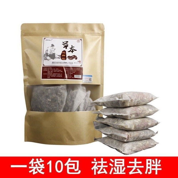 HelloYoung Natural Soak Foot Bath Herbs 艾草老姜藏红花益母草足浴包 驱寒祛湿暖宫减肥助睡眠泡脚泡澡袋装 养生足浴 400g