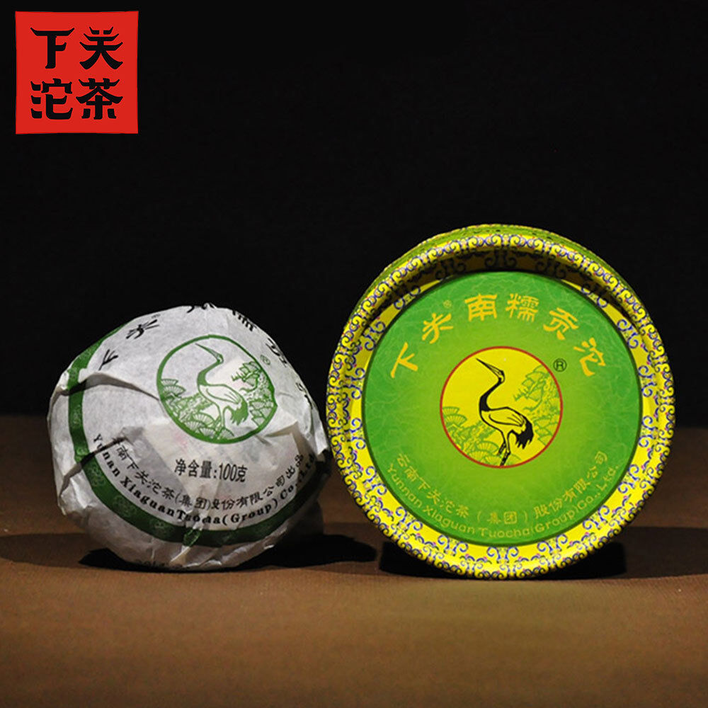 HelloYoung Xia Guan Tuocha Tea Nannuo Gong Tuo Tribute Tuo Raw Pu Er Tee 100g