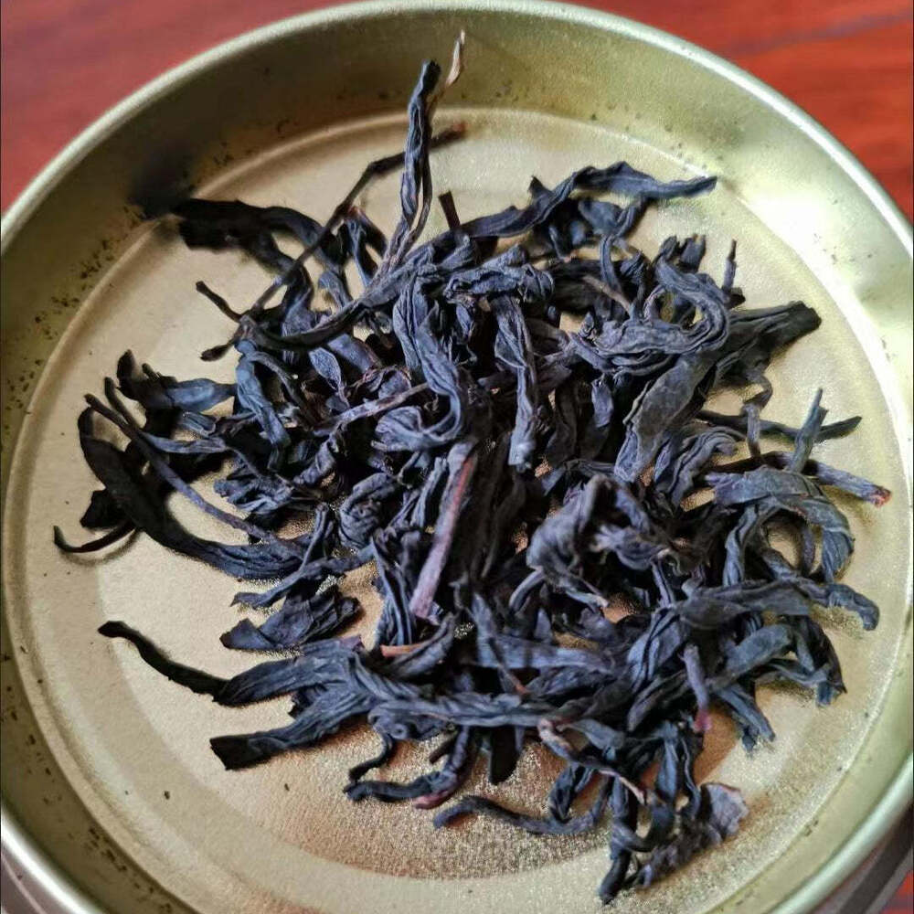 150g Lapsang Souchong Black Tea Organic Black Tea Stomach Care Chinese Red Tea Secondary image
