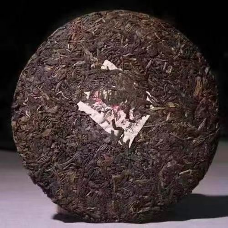 357g Yunnan Pu'er Tea Yiwu Old Pu-erh Raw Tea Cake Chinese Aged Puerh Tea Secondary image
