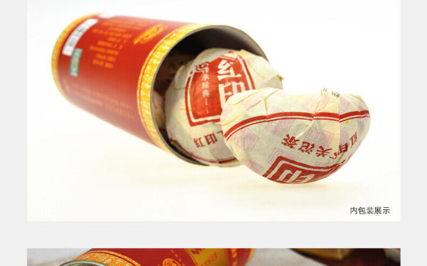 HelloYoung Classic Red Seal * Yunnan XiaGuan TuoCha Pu Erh Tea Raw Tuo Cha 500g Tin