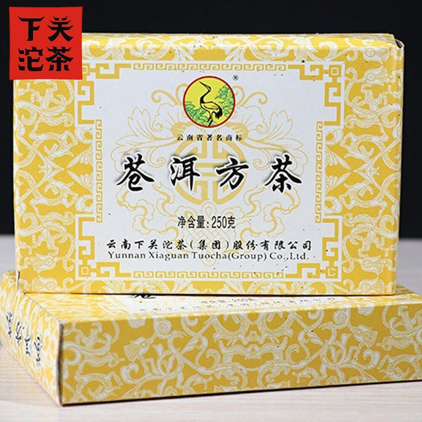 HelloYoung Xiaguan Sheng Puerh Cang Er Fangzhuan Brick Aged Raw Puer 250g