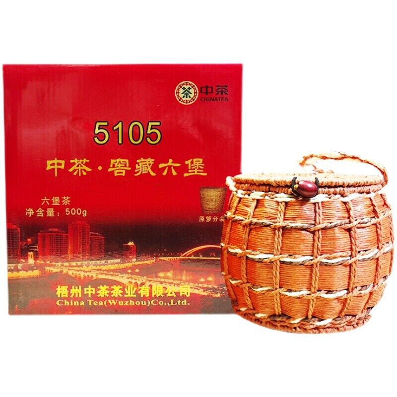 500g Hei Cha Baskets CHINA TEA LIU PAO TEA 5105 Wuzhou Liubao Dark Tea Secondary image