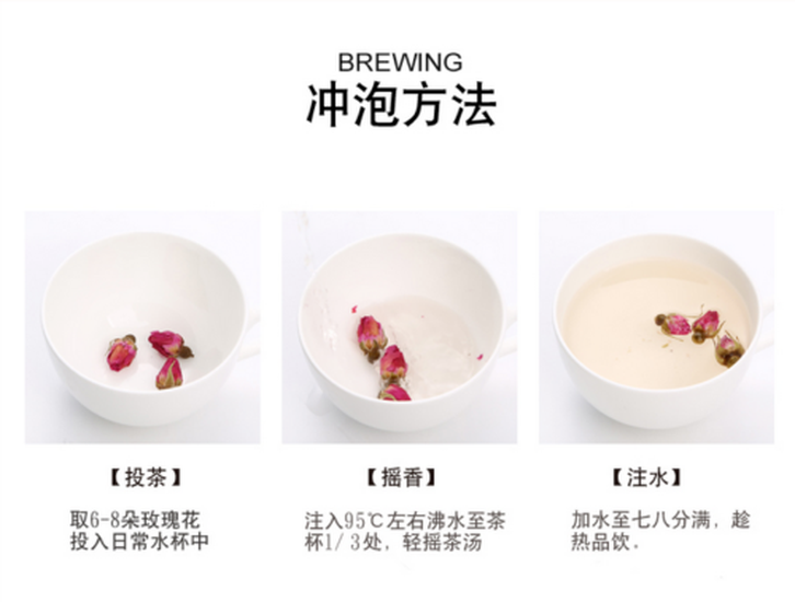HelloYoung Red Rosebud Rose Buds Flower Floral Premium Organic Chinese Loose Herbal Tea