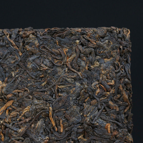 250g Xiaguan BAO YAN Pu-erh Brick Tea Puer Ripe Pu'er Shu Zhuang Cha