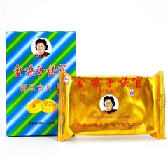 HelloYoung Kaneko Honeysuckle Soothing Throat Lozenges 1 box jin sang zi hou pian 金银花舒缓喉咙含片