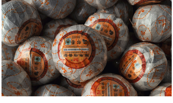 HelloYoung Yuxiang 8685 * Gold Horse Puer Stuffed Tagerine Tea Ripe Pu'er Orange Mandarin