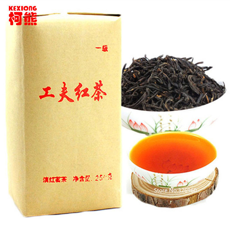 HelloYoung250g Premium Dian Hong Yunnan Black Tea Famous Kong Fu Dianhong Organic Red Tea Main image