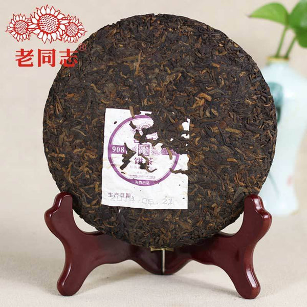 HelloYoung yr Ripe Puerh Tea Laotongzhi 908 Batch 141 High Quality Old Comrade