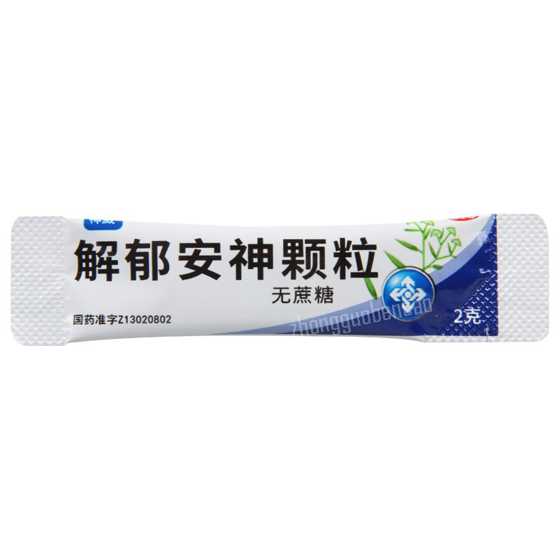 Shenwei Jieyu Anshen Keli 神威解郁安神颗粒 Main image