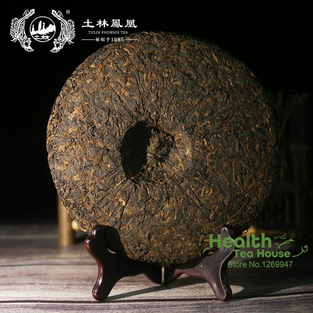 HelloYoung 2018 TuLin Phoenix Ripe Puer Tea "China Feng Huang" Shu Puerh Tea 357g