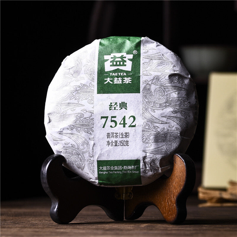 2021 Year Classic 7542 Raw Pu-erh Tea Menghai Dayi Puer Shen Pu Er Tea 150g Box Main image