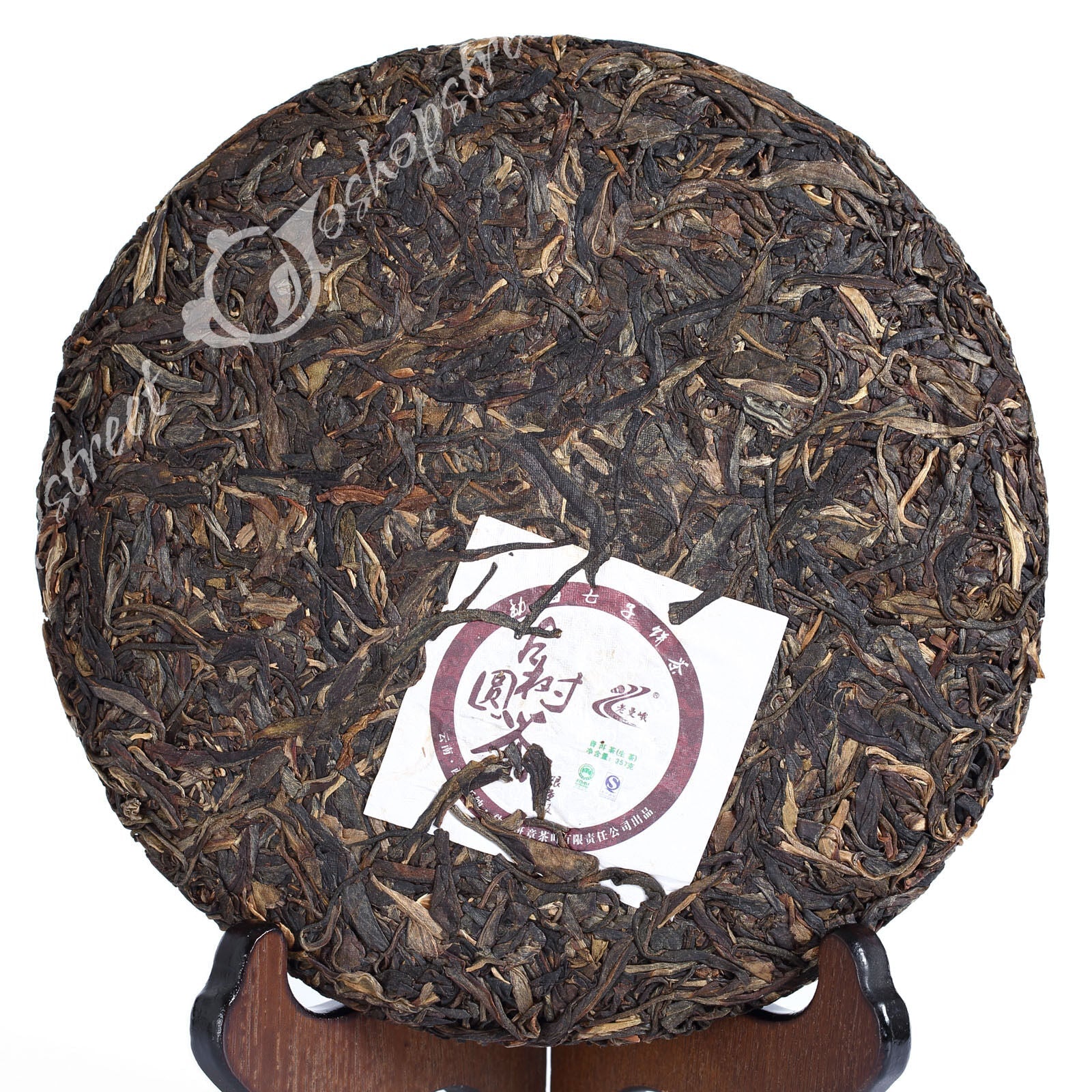 HelloYoung yr 357g Organic Laomane Banzhang Ancient Tree Puer Puerh Pu'er Tea Raw Cake Secondary image