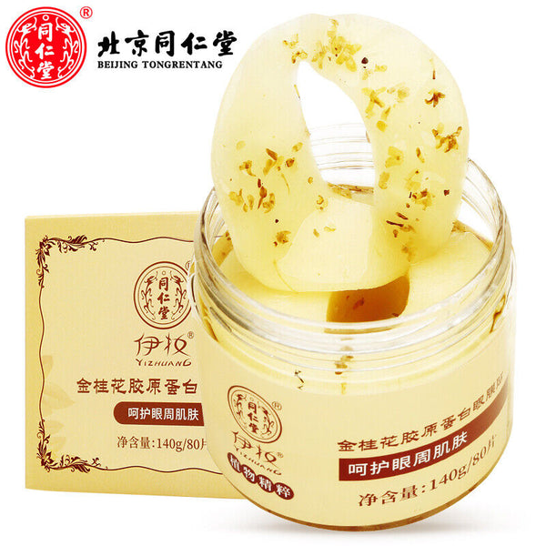 TongRenTang Osmanthus Collagen Eye Mask 同仁堂金桂花胶原蛋白眼膜140g/罐 甄选草本原料 补水保湿 NEW
