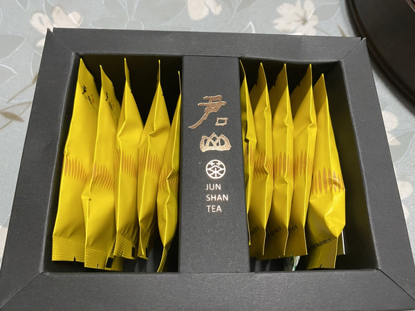 HelloYoung Nonpareil Top Grade Jun Shan Yin Zhen China Yellow Tea JunShan YinZhen 5g*10