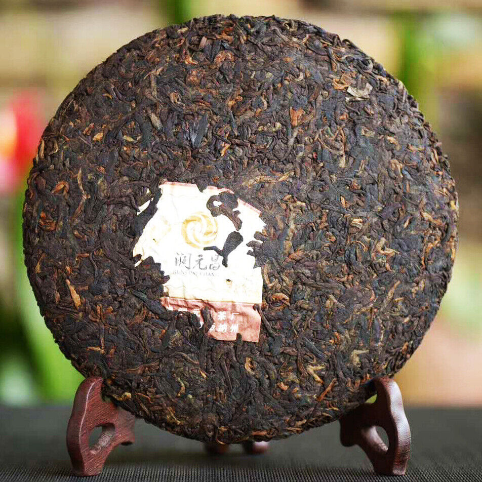 Menghai Haoyun * RUN YUAN CHANG Pu-erh Tea Ripe Puer Cooked Pu'er Cake 357g